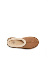 Sabots UGG - Sabot ugg
