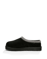 Chaussons tasman ugg men