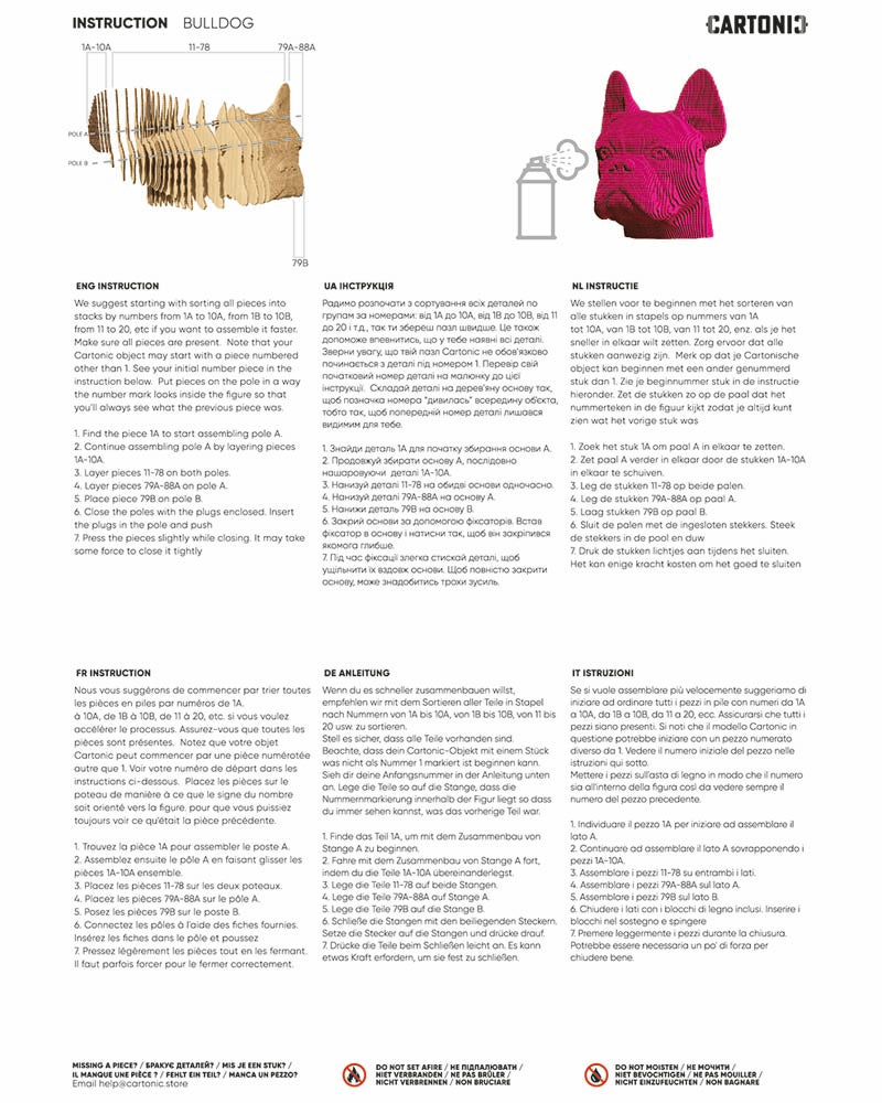 Puzzle bulldog cartonic