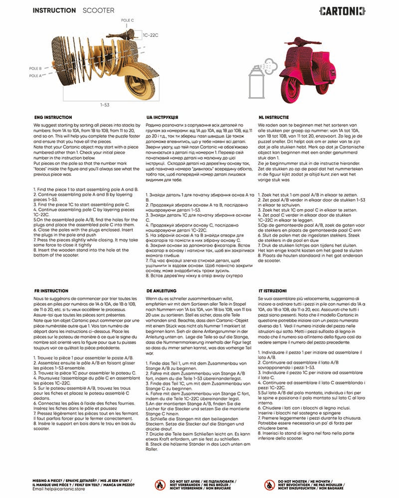 Puzzles CARTONIC - Puzzle scooter cartonic