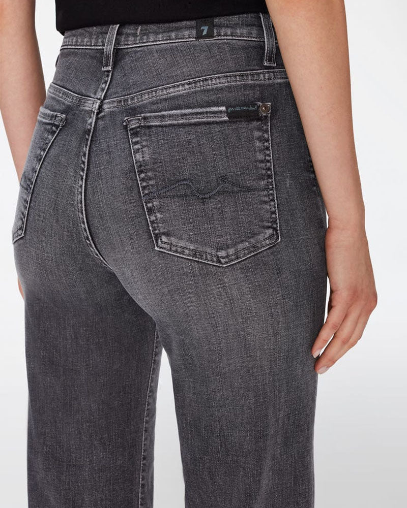 Jean modern dojo seven